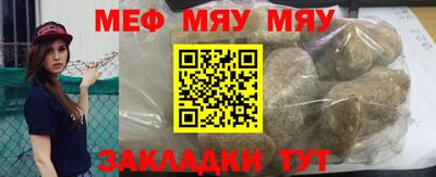 прущая мука Среднеуральск