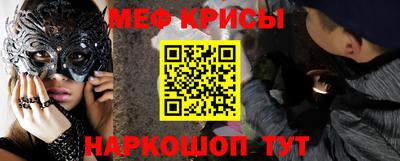 марки lsd Старая Купавна