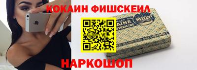 прущая мука Среднеуральск