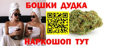 марки lsd Старая Купавна