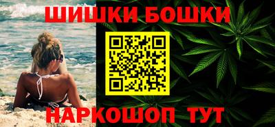 прущая мука Среднеуральск