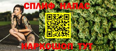 прущая мука Среднеуральск