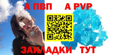 марки lsd Старая Купавна