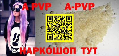 прущая мука Среднеуральск