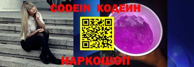 марки lsd Старая Купавна