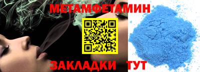 прущая мука Среднеуральск