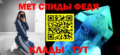 марки lsd Старая Купавна