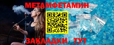 марки lsd Старая Купавна