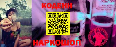 прущая мука Среднеуральск