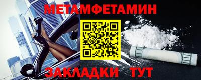 марки lsd Старая Купавна