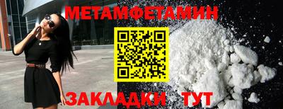 прущая мука Среднеуральск