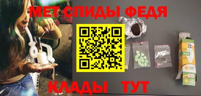 марки lsd Старая Купавна