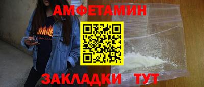 прущая мука Среднеуральск