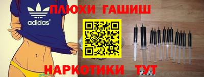 прущая мука Среднеуральск