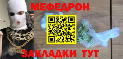 марки lsd Старая Купавна