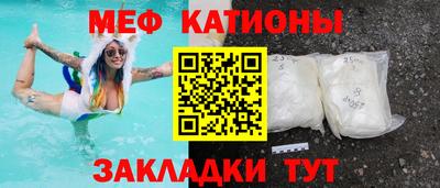марки lsd Старая Купавна